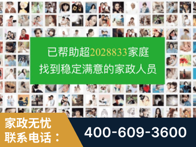 开平-企业展示图